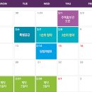 한우리건설(주) 네이버블로그