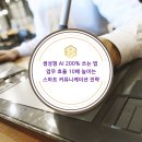 AI시대 우리가 읽고 쓰는 이유 | [공지] [AI 활용] 생성형 AI 200% 쓰는 법 | 업무 효율 10배 높이는 스마트 커뮤니케이션 전략