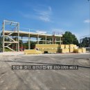 성진개발 주식회사 이미지