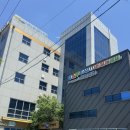 온양 나와유 청년아지트 공유주방 오픈키친 아산놀거리 이색데이트