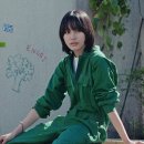 그린스