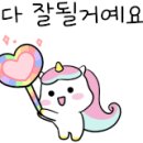 OK종합부동산공인중개사사무소 이미지