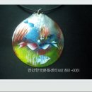 조개센터 이미지