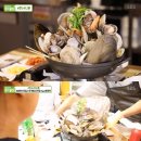 통큰조개찜 이미지