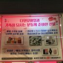 다원모바일 - 군포시 산본로323번길 10-22 | 다원모바일