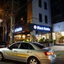 팔용프라자약국 이미지