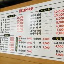 지산 축산 이미지