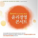 웅진산업 이미지