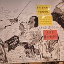 총각손칼국수 이미지