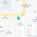 비오스도터