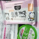 해원 동물병원 이미지