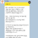 전국구짬뽕 네이버블로그