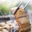 우리집 장어 이미지