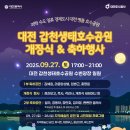 빽다방대전도안 네이버블로그