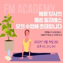 이수메디케어 이미지