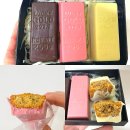 마들렌베이커리 | 발렌타인선물추천 / 입학선물추천 / 골드바초코휘낭시에 솔직후기 [마들렌베이커리 본점]