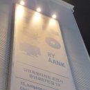 아늑에어호텔춘천점 이미지