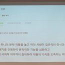 내마음 글쓰기 이미지