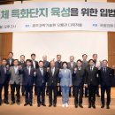 김광진축사 이미지