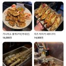 만쿠 이미지