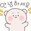 신전떡볶이 유스퀘어점 네이버블로그