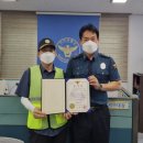 중앙지구대 이미지