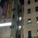 아이맘아동병원 이미지