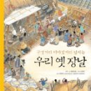 현대포목 이미지