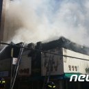 교동시장 1 뉴스1