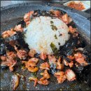 산더미불고기 네이버블로그