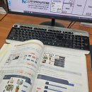 컴퓨터 ITQ자격증 | 김해컴퓨터자격증 동원컴퓨터학원 ITQ 자격증 취득한 후기 ^^