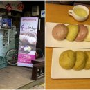 부안상설시장 이미지