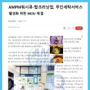 큐크리닝 이미지