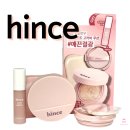 27200-나-22 | 올리브영 쿠션 추천 힌스 핑크 쿠션 커버력 지속력 솔직후기