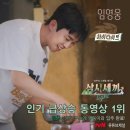 영웅하우스 이미지