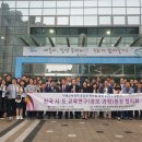 강원도교육연구원 이미지