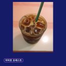 어바웃웰 | 강남애견카페 어바웃 포레스트 크림라떼 맛집 가격