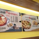 묵동-032 네이버블로그
