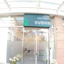 동양약국 이미지