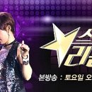 리듬댄스 이미지