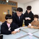 상당초교 이미지