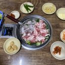 유어기사식당