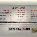 양산로L 네이버블로그
