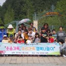 스타트드림 이미지