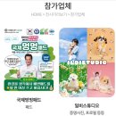 오수펫하우스 이미지