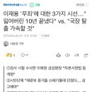 수호물산 이미지