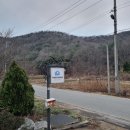 하늘관광농원펜션 이미지