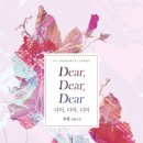 투디어 이미지