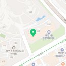 대연혁신부동산중개사무소 이미지