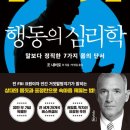 하늘빛초교 이미지